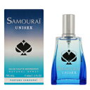 【アランドロン】 サムライ ユニセックス (箱なし) オーデトワレ・スプレータイプ 45ml 【香水・フレグランス:フルボトル:ユニセックス・男女共用】【ALAIN DELON SAMOURAI UNISEX EAU DE TOILETTE SPRAY】