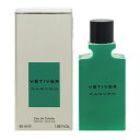 【カルベン】 ベチバ- カルベン オーデトワレ・スプレータイプ 50ml 【香水・フレグランス:フルボトル:メンズ・男性用】【CARVEN VETIVER CARVEN EAU DE TOILETTE SPRAY】