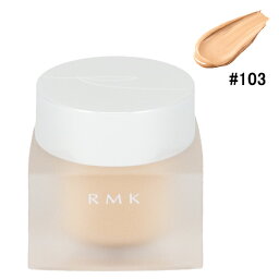 RMK (ルミコ) RMK <strong>クリーミィファンデーション</strong> EX #<strong>103</strong> 30g 【送料込み(沖縄・離島を除く)】【化粧品・コスメ メイクアップ ベースメイク】