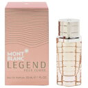 【全品ポイント10倍(要エントリー) 31日間限定】 レジェンド プールファム EDP・SP 30ml 【モンブラン】【香水 フレグランス】【レディース・女性用】【レジェンド 】【MONT BLANC LEGEND POUR FEMME EAU DE PARFUM SPRAY】