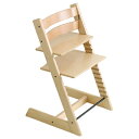 トリップトラップチェア STOKKE TRIIP TRAPP ナチュラル ストッケ トリップトラップチェア STOKKE