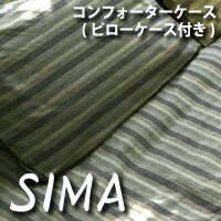 日本ベッド　『SIMA-シマ-』 シングルサイズ ピローケース(1つ)付きコンフォーターケ…...:tels:10027785