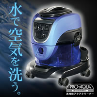 ӥۡǽ꡼ʡPRO-AQUAץ smtb-s