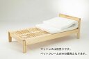 グローバル産業 ボディドクター レグノベッドフレーム ヘッドボードスタイル ダブルサイズ 【期間限定特典付】