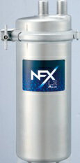 メイスイ業務用浄水器 NFXシリーズNFX-LZ