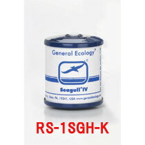 【送料無料】RS-1SGH-K シーガルフォー 浄水器 カートリッジ 交換用カートリッジ...:tels:10046553