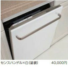 ASKO(アスコ) 食器洗い機 D5536・D5556・D5556XXL用オプションドア …...:tels:10027512
