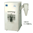精米機 細川製作所 業務用精米機 R2202E(R