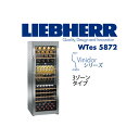 【送料・設置費無料】LIEBHERR リープヘル ワインキャビネット WTes5872 Vinidorワインキャビネット 1ドア 3ゾーン / 代引き不可
