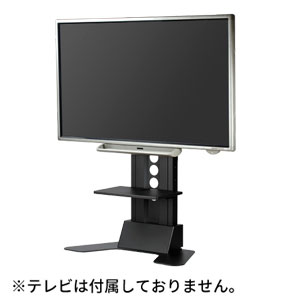 SDS エスディエス / TV Monitor Stand テレビモニタースタンド MON…...:tels:10040669