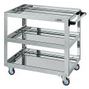 【先振込み送料無料】サカエ SAKAE / ステンレスニューCSスーパーワゴン CSWA−757SU4J【代金引換対象外】【配送時間指定不可】【サカエの大型商品は車上渡しです/個人宅配送不可】