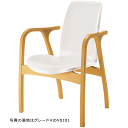 天童木工 T-5039NA-ST チェア 張地グレードD ナラ (ST色) 【受注生産のため約1か月~】【代引対象外】 【開梱設置無料】