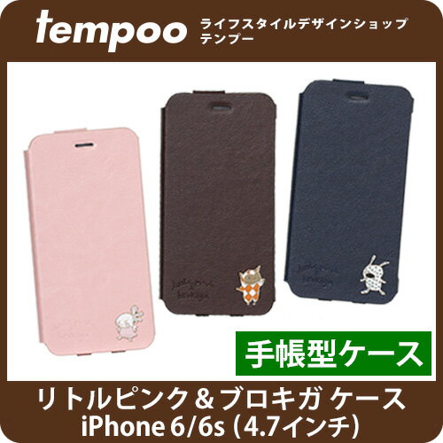  [ցyiPhone6/i6sp 蒠^P[Xzk gsN  uLK for iPhone6/iPhone6sLittle Pink & Brokiga Case for iPhone6/iPhone6s y_ACtH_P[X_k_XEF[f_蒠^P[X_U[_Jo[_킢_iPhone6s/iPhone6sz