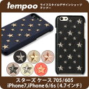 送料無料 メール便 iPhone7専用 iPhone6/iPhone6s専用 レザースタッズケース mononoff Star's Case 705 for iPhone7 / 605 Star's Case for iPhone6/iPhone6s / スターズケース for iPhone7 / スターズケース for iPhone6/iPhone6s