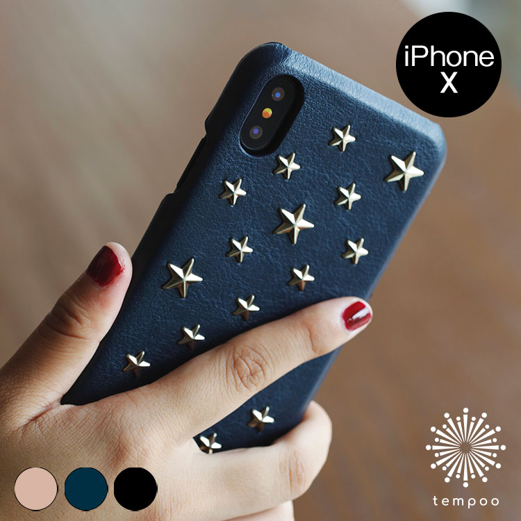 送料無料 福袋 iPhoneX シングルケース MCI-805 スタースタッズ mononoff Star Studs 805 for iPhoneX Case【 スマホケース アイフォンX アイフォンテン ケース シングル PUレザー カバー カード ポケット case メンズ おしゃれ レディース】