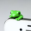 MAGUMA Smart Phone Pierce/マグマ ...
