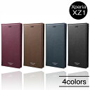 送料無料 Xperia XZ1 スマート...