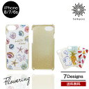 送料無料 メール便 FLOWERING ゴールドラ