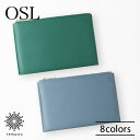 OSL フラットポーチ シボ付き ソフトレザー OSL-2301牛革 本革 シンプル 筆箱 筆入れ 筆記用具 文房具 柔らかい通帳 手帳 パスポート A6 収納 小物整理 カード 刻印 就職ギフト プレゼント 贈り物 tempoo