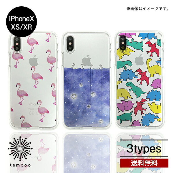  [ iPhone X XS iPhoneX iPhoneXS iPhone XR iPhoneXR \tgNAP[X t~S  Jurassic Park   ACzP[X ACtH VO NAP[X lC Y fB[X UVvg P[X roa fB[p[NX tempoo