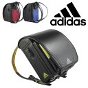ランドセル アディダス adidas eキューブタイプ 35617 2019モデル 男の子用 A4フラッ