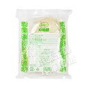 友盛中国山西省特色刀削麺(とうしょうめん・トウショウメン) 中華料理店人気商品・中華食材・中国名物