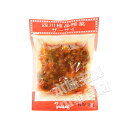 友盛特色四川風味極品菜頭(ザーサイホール)1kg 業務用可 超お買得人気商品!!!中華食材調味料・中国名物