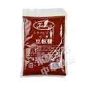 「台湾輸入」豆板醤(トウバンジャン)1kg お買得品中華食材...