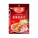 好人家香辣老鹵汁120g 中華料理/中華食材/人気調味料/四川料理/本場の味/合わせ調味料