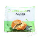 台湾青葱餡餅(ネギパイ) 550g(5枚入) シャーピン シャンピン シェンービン タロイモ 点心 中華点心 中華食材 台湾料理 中国料理 中国 台湾 おやつ 食べ物 お土産定番 当店人気商品