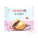 台湾紅豆餡餅(小豆パイ)550g(5枚入) シャーピン シャンピン シェンービン 中華点心・中華食材・台湾料理・人気商品・お土産定番・台湾 食品