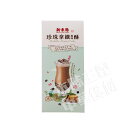 タピオカカフェラテケーキ(珍珠拿鐵酥)250g 25g×10個入 台湾超人気商品・お土産定番・台湾名物!!!