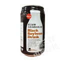 黒豆乳飲料(名屋黒豆漿)340ml人気商品・お土産定番・台湾名物