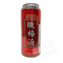 御香齋酸梅湯 缶詰め(10%梅果汁入り飲料)500ml人気商品・夏定番・お土産