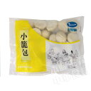 友盛好好味小籠包(約20個入)500g (ショーロンポー)中華料理人気商品・中国名物・定番お土産