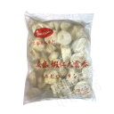 友盛名家エビワンタン(約50個入)1kg お得!中華料理人気商品・中国名物・雲呑