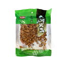 大山珍品桂圓肉(龍眼肉ドライリュウガン)120g緑色食品・健康栄養食材・中華粗糧・人気商品・竜眼・龍眼