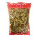友盛特色四川風味極品味付けザーサイ(スライス)1kg お買得人気商品!!!中華食材調味料・中国名物