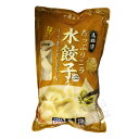 馬師傅韮菜水餃子600g(約30個)・中華料理人気商品・中国名物・定番お土産