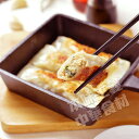 友盛本場手作り特色鉄板餃子(棒餃子・ボーギョーザ)中華料理人気商品・中国名物