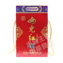 中華老字号景徳鎮女児紅10年紹興酒14度 中華料理店人気商品・中国名物・中華名酒・中華食材調味料