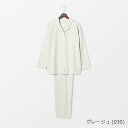 【SALE】80/1モクロディ レディースパジャマ 日本製 | テネリータ TENERITA
