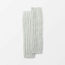 ニットレッグウォーマー【KNIT WEAR】 日本製 | テネリータ TENERITA