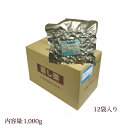 蒸し栗 四ツ割 袋詰 国産(内容量:1000g×1
