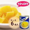 【6缶セット】 【公式】天狗缶詰 タイ産 パイナップル 1号缶 チビット 固形1,790g 6缶