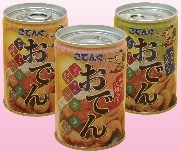 Ǥ̥ǥӥ塼Υ󥹢ޤ٤ȤʤΤˡǤ3...