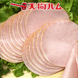 【送料無料】（※沖縄県を除く）【ケース売り】ロースハム　スライス　500g ×10個入り...:tenguham:10000027