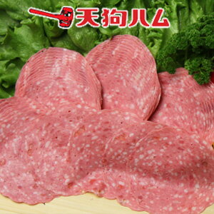 【送料無料】（※沖縄県を除く）【ケース売り】ボロニアソーセージ　1kg×5個入り...:tenguham:10000025