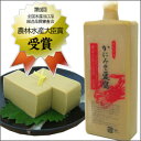かにみそ豆腐 200g かに味噌 豆腐 ベニズワイガニ 紅ずわいがに 山陰 日本海