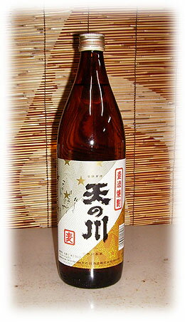 ŷ900mlӡ25١񡡡ŷ¤[Ĺ긩]